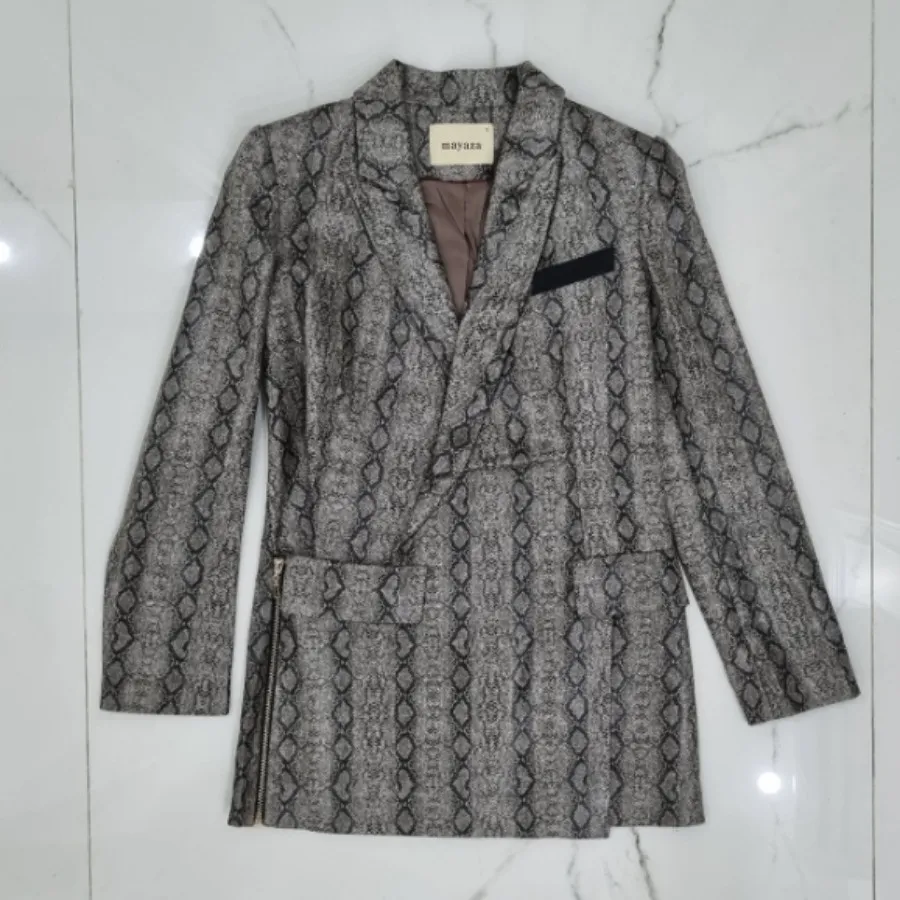 کت پوست ماری