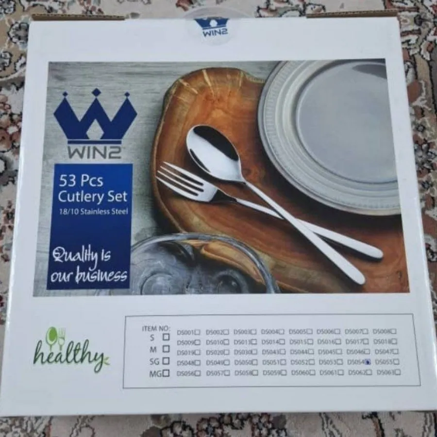 سرویس قاشق و چنگال 53 پار