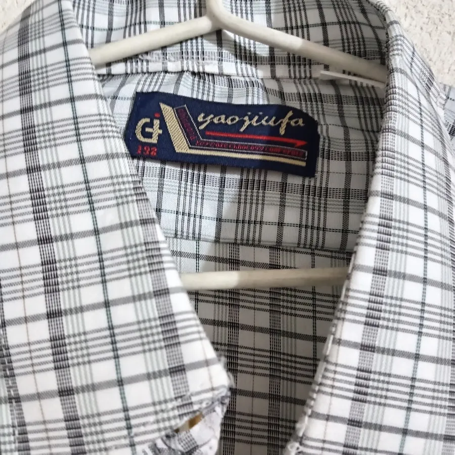 پیراهن مردانه