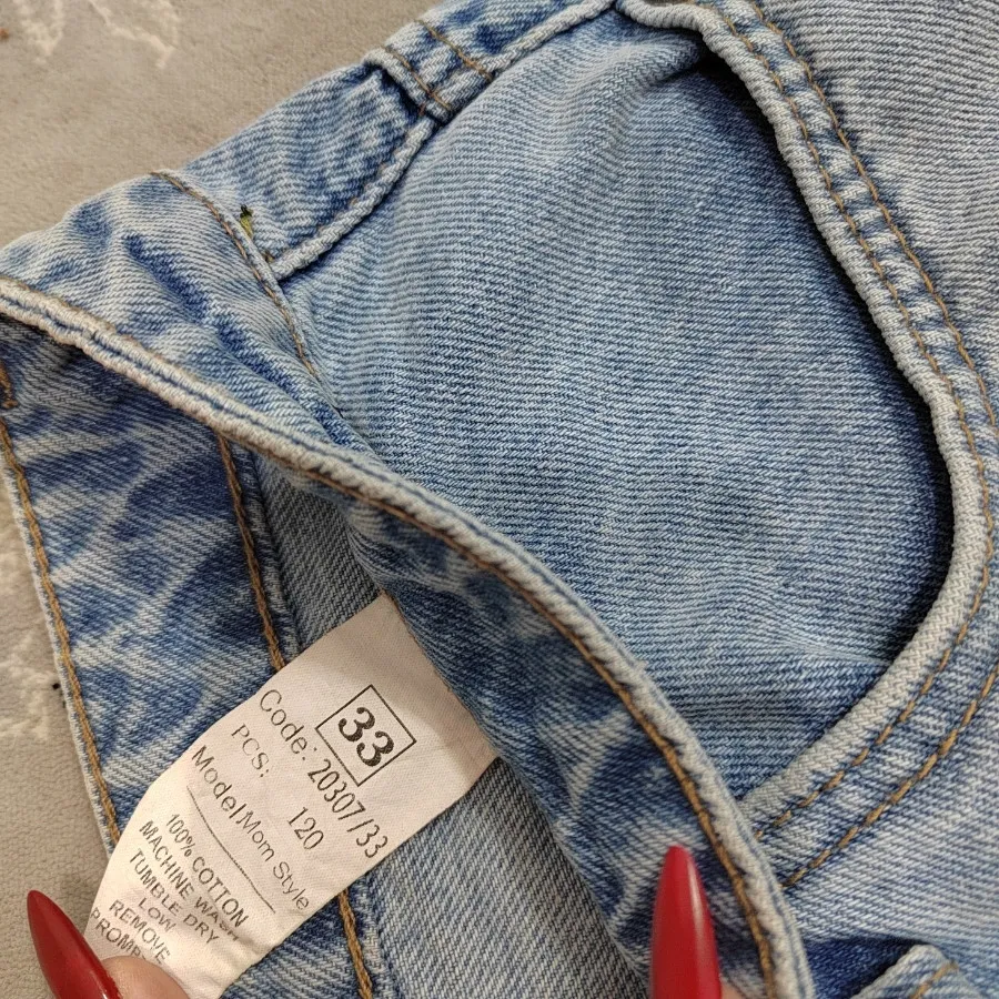 شلوار مام استایل زاپ دار