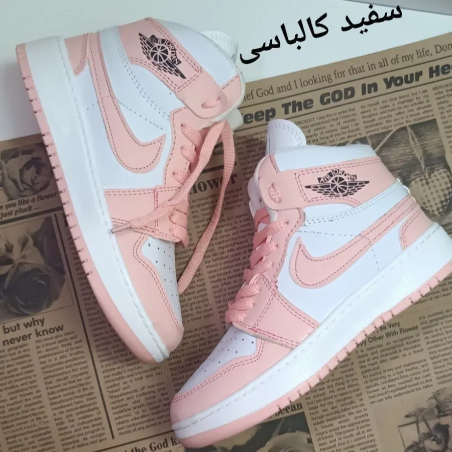 کتونی ساقدار نایک جردن