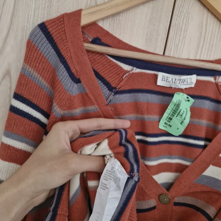 کاردیگن بافت برند اروپایی