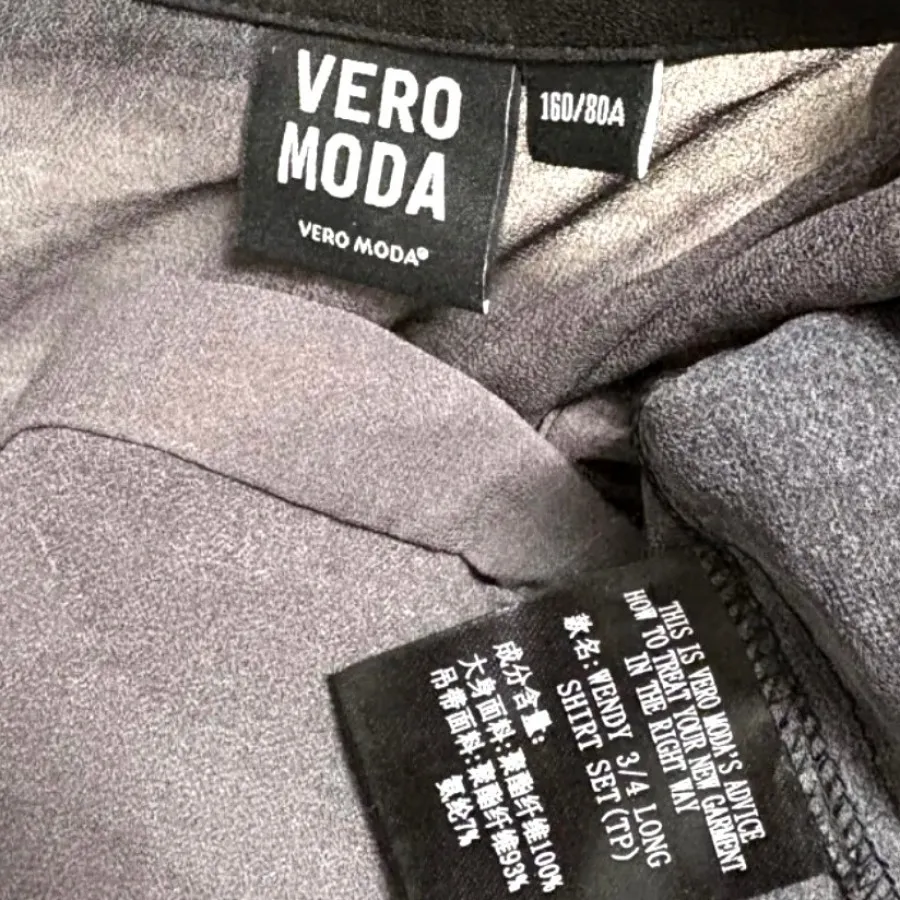مانتو/رویه برند VERO MODA