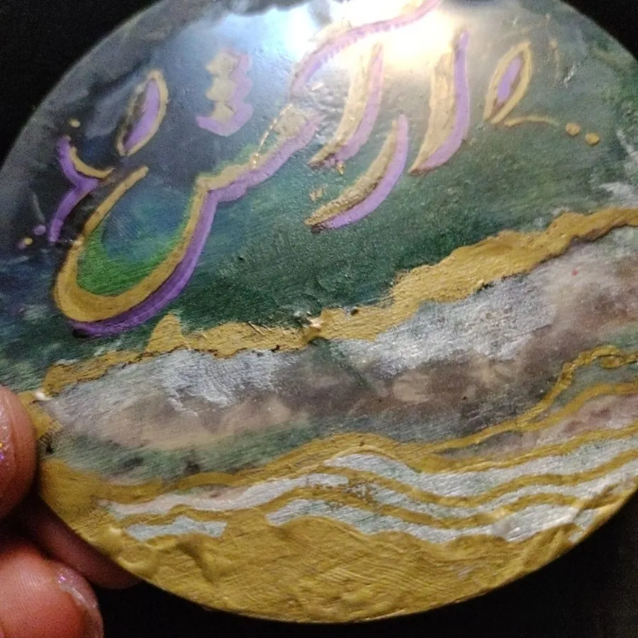 زیر لیوانی عشق و ارامش