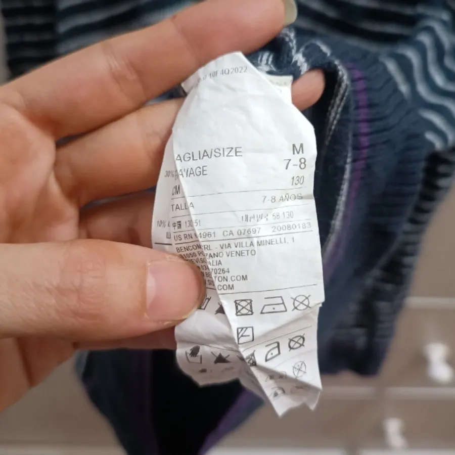 هودی  بافت بچگانه