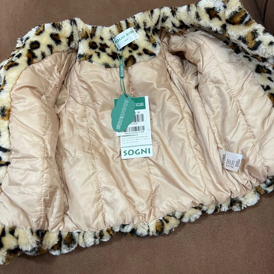 پالتو دخترونه محشر