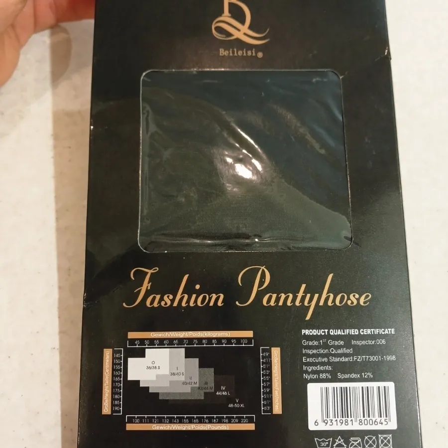 جوراب شلواری فاق باز