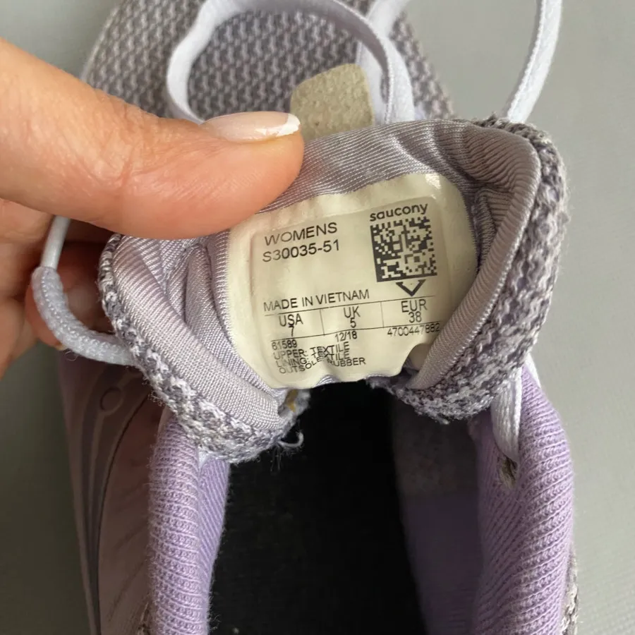 کتونی ساکونی