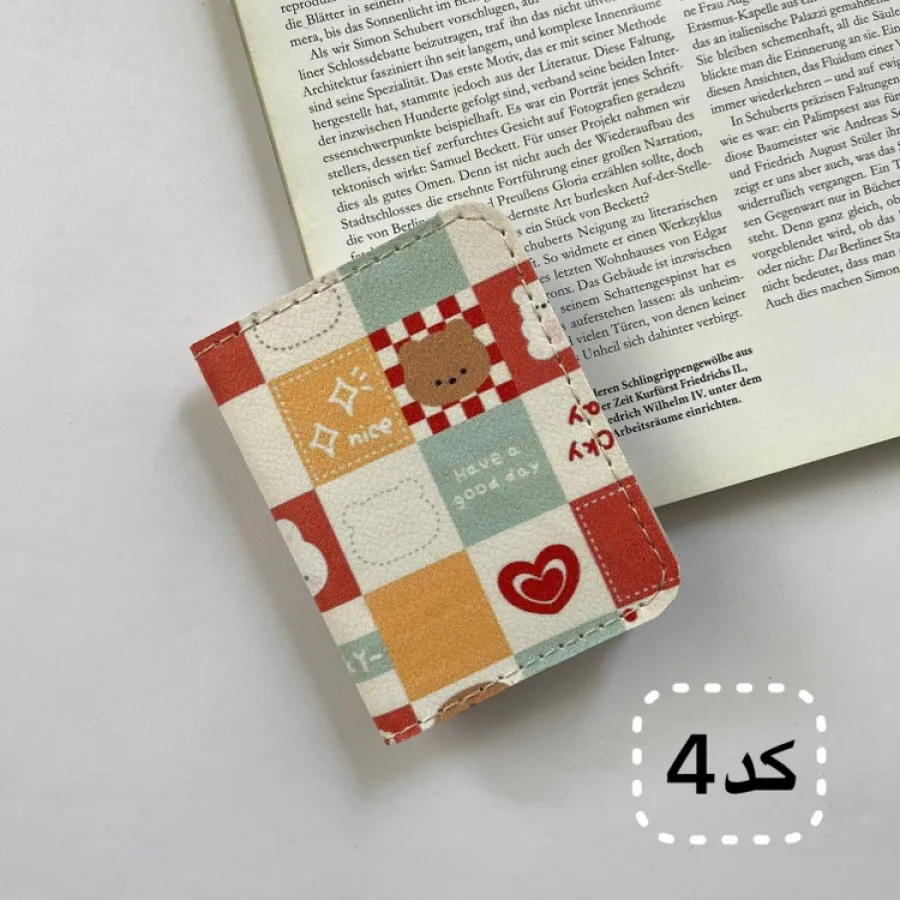 جاکارتی فاتتزی ?