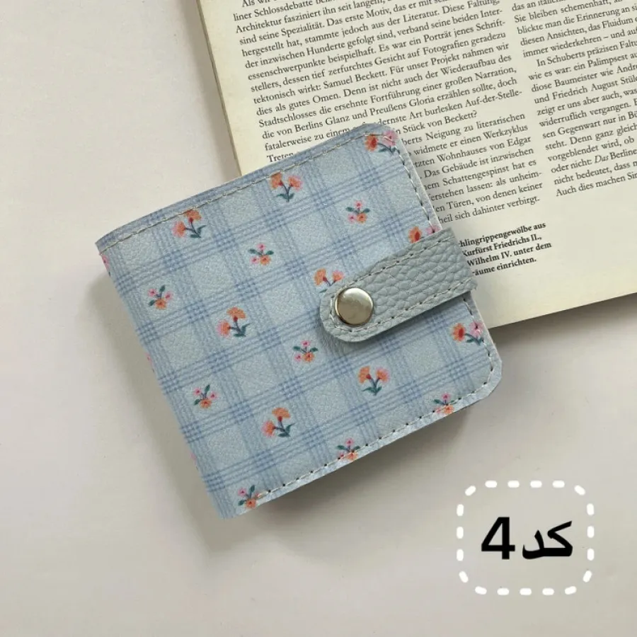 کیف پول فانتزی