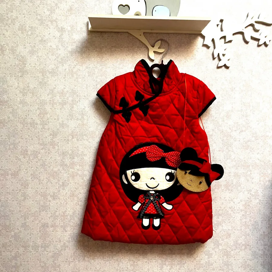 پیراهن کاپشنی