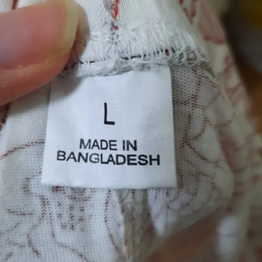 شلوار راحتی نخی خارجی