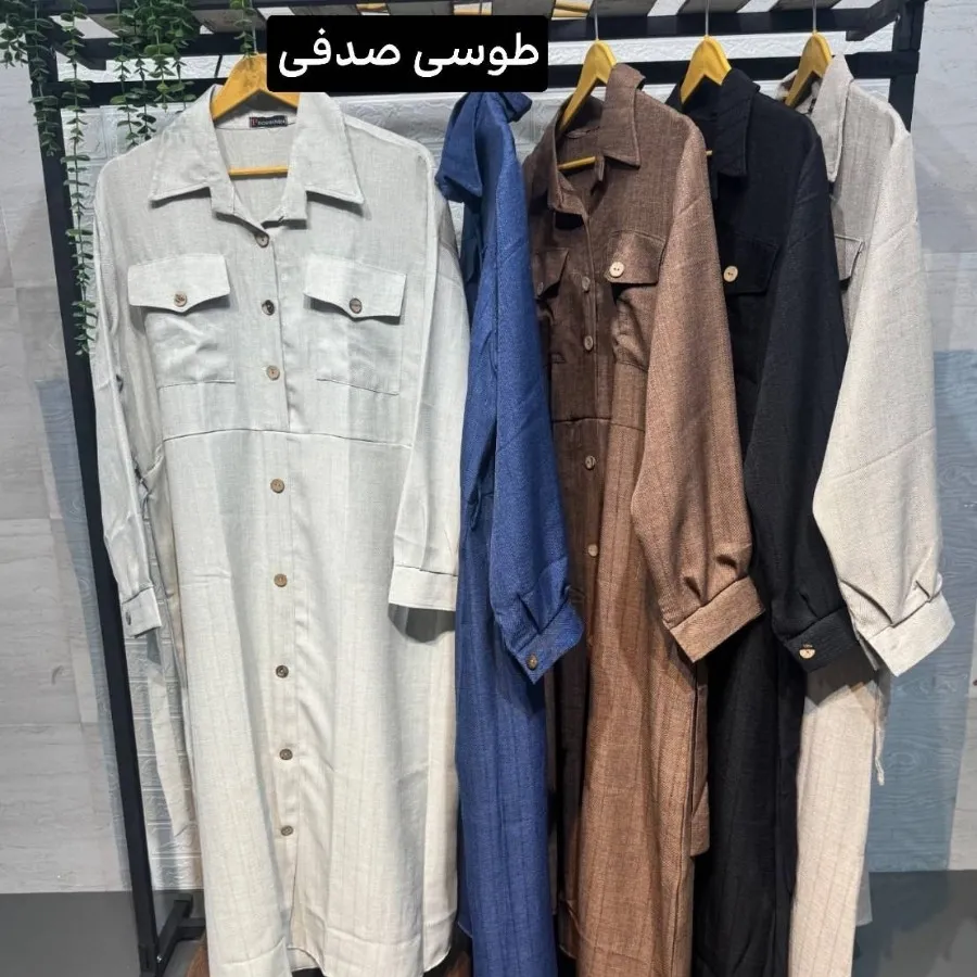 مانتو دانشجویی