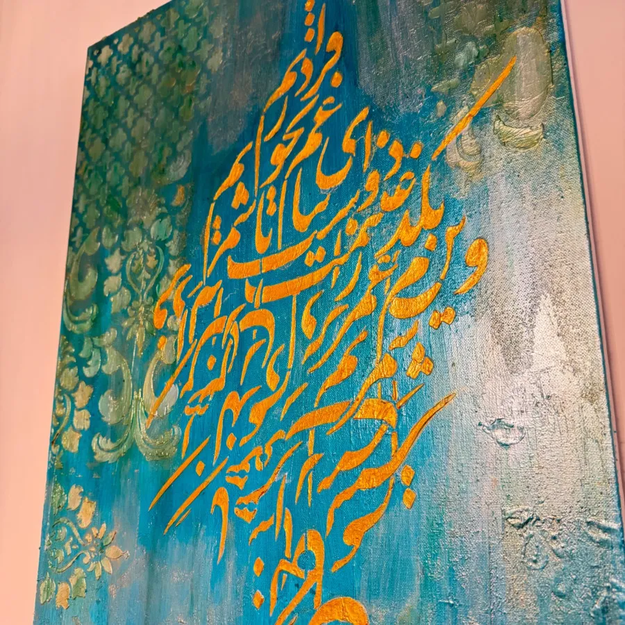 تابلوی پتینه طلاکوب