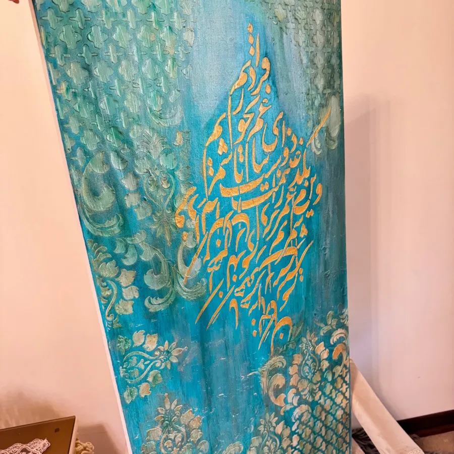 تابلوی پتینه طلاکوب