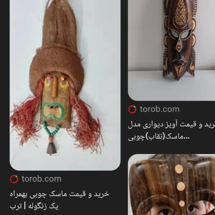 آویز دیواری ماسک چوبی