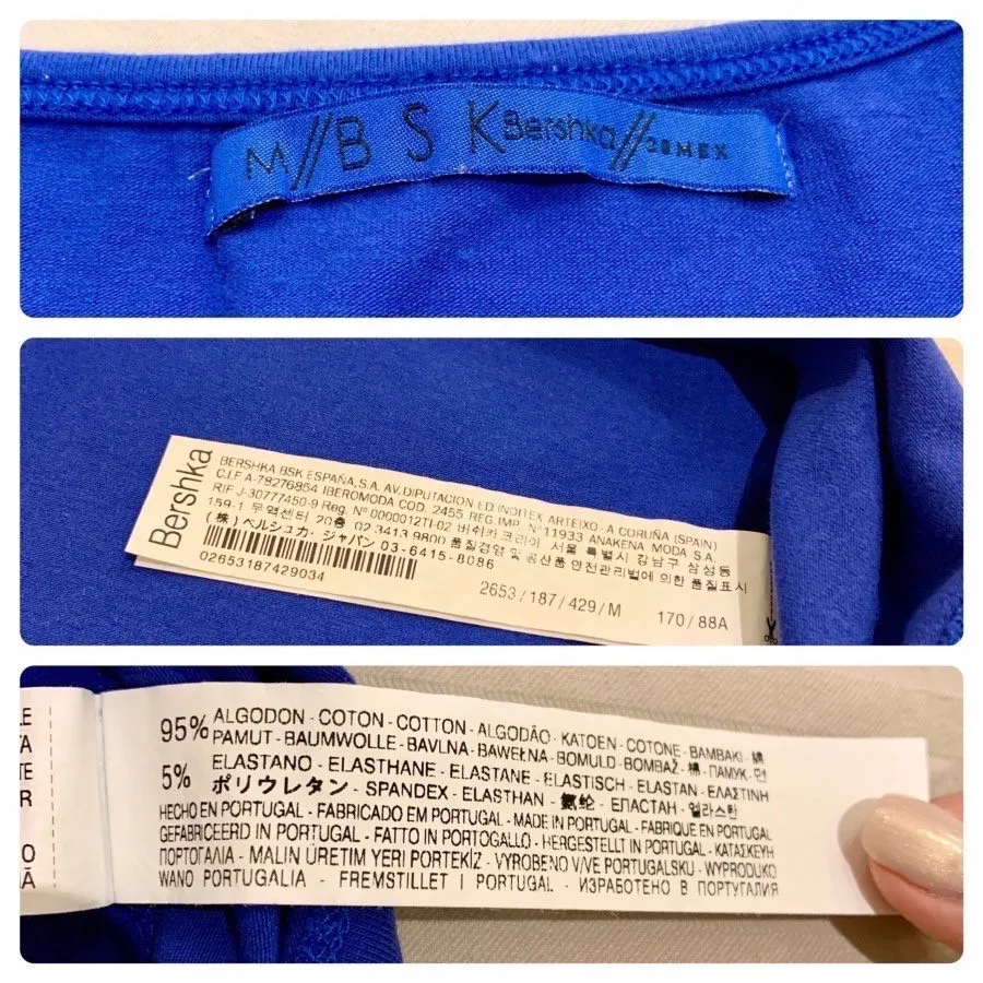 تاپ مدل یونانی برشکا