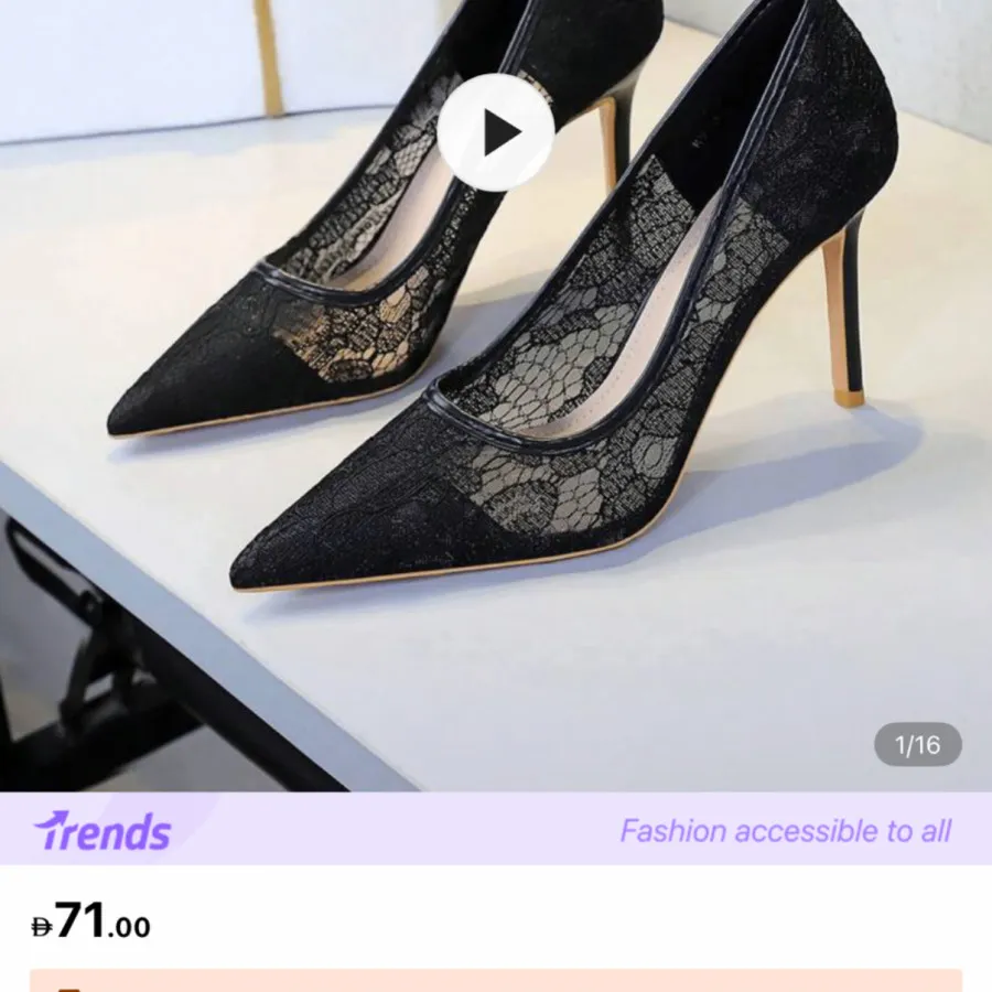 کفش خیلی شیک از shien