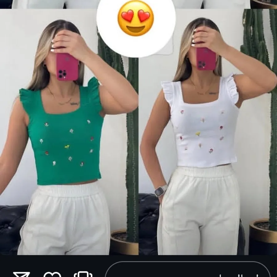 کراپ گلدوزی