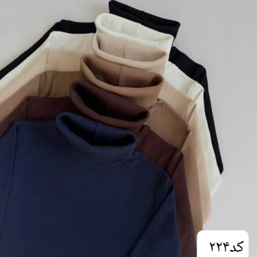 یقه اسکی انگشتی