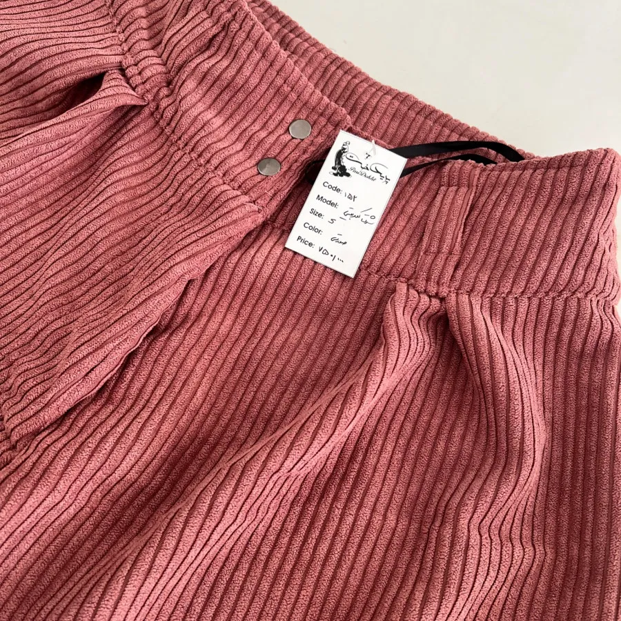 شلوارک مخمل کبریتی