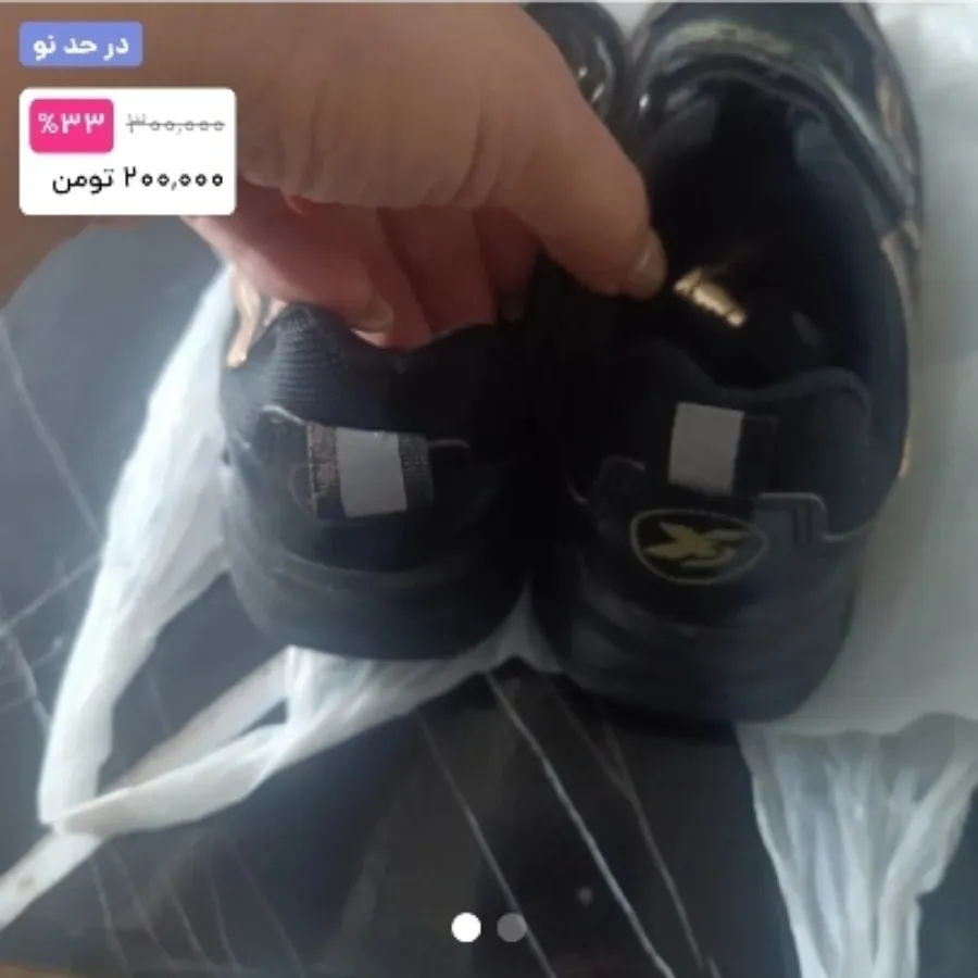 کتانی پسرانه