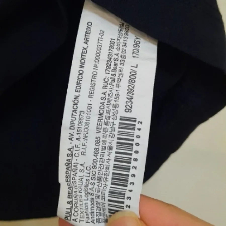 تیشرت زنانه Pull&Bear