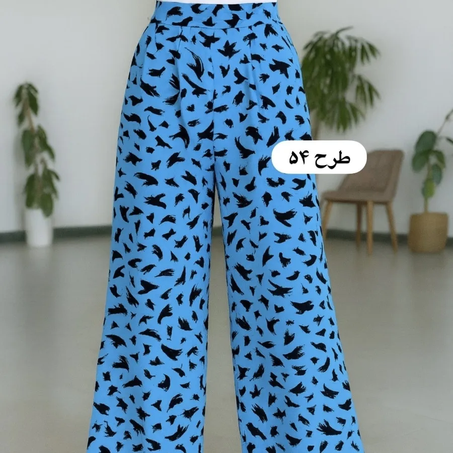 شلوار مازراتی بگ