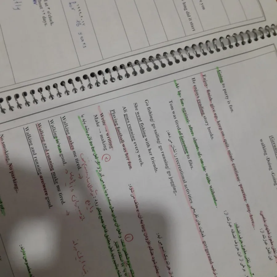 کتاب و جزوه کمک درسی