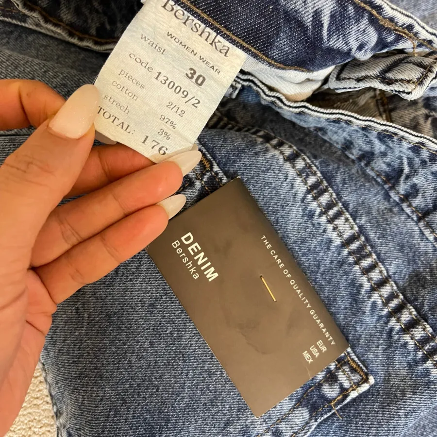 دامن جین برند برشکا