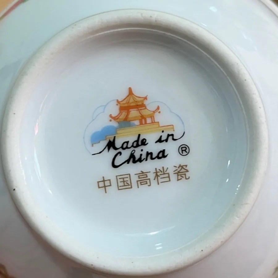 کاسه گل سرخی