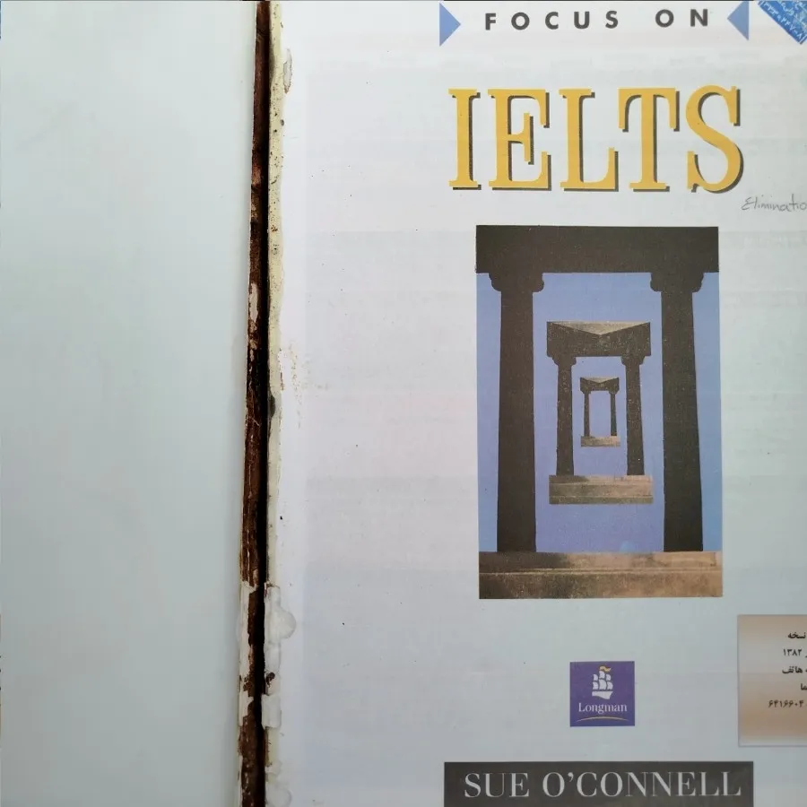 کتاب زبان 160