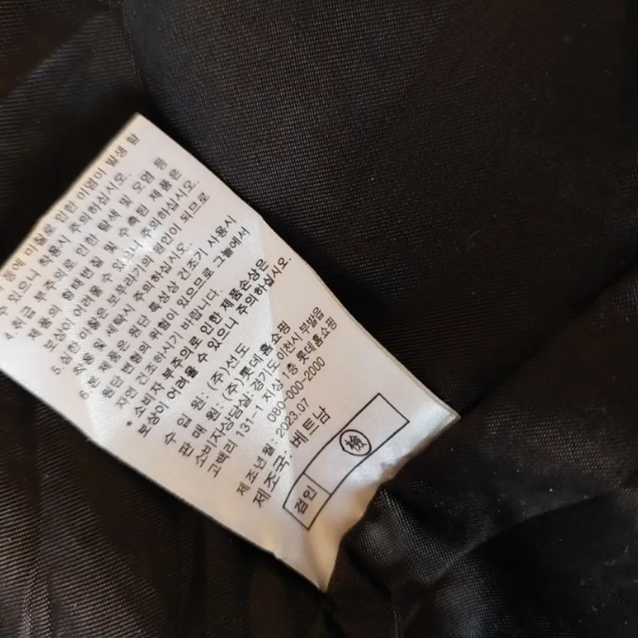 کت وارداتی جنس شنل