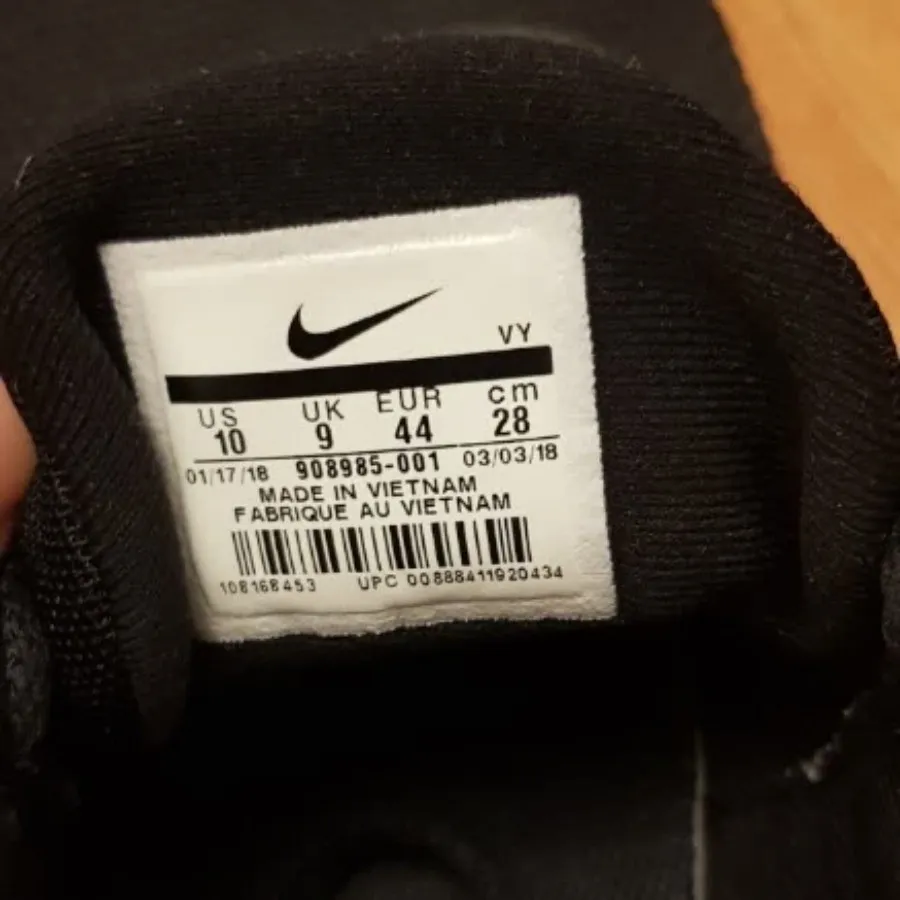 کتونی نایکی