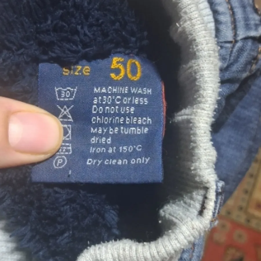 شلوار لی تو کرکی