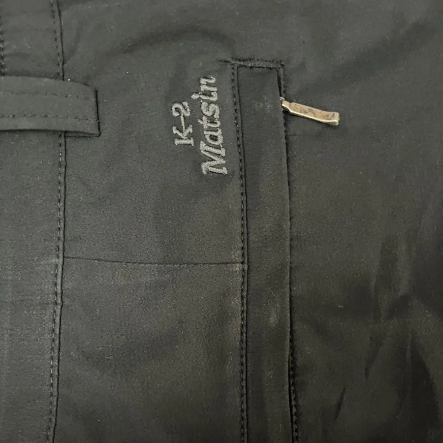 شلوار کوهنوردی