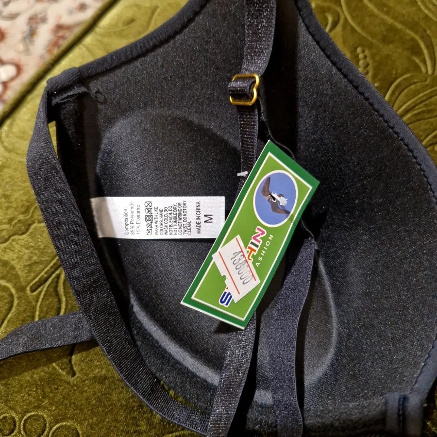 سوتین جلوبازشو بندی مشکی