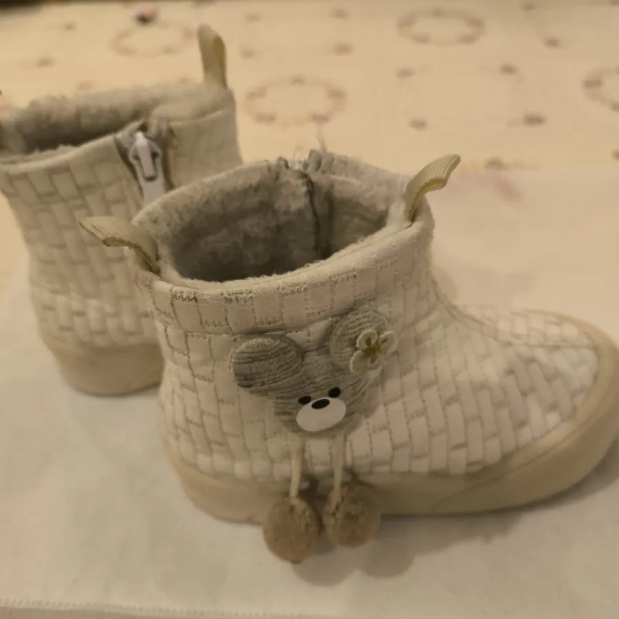 بوت بچه‌گانه