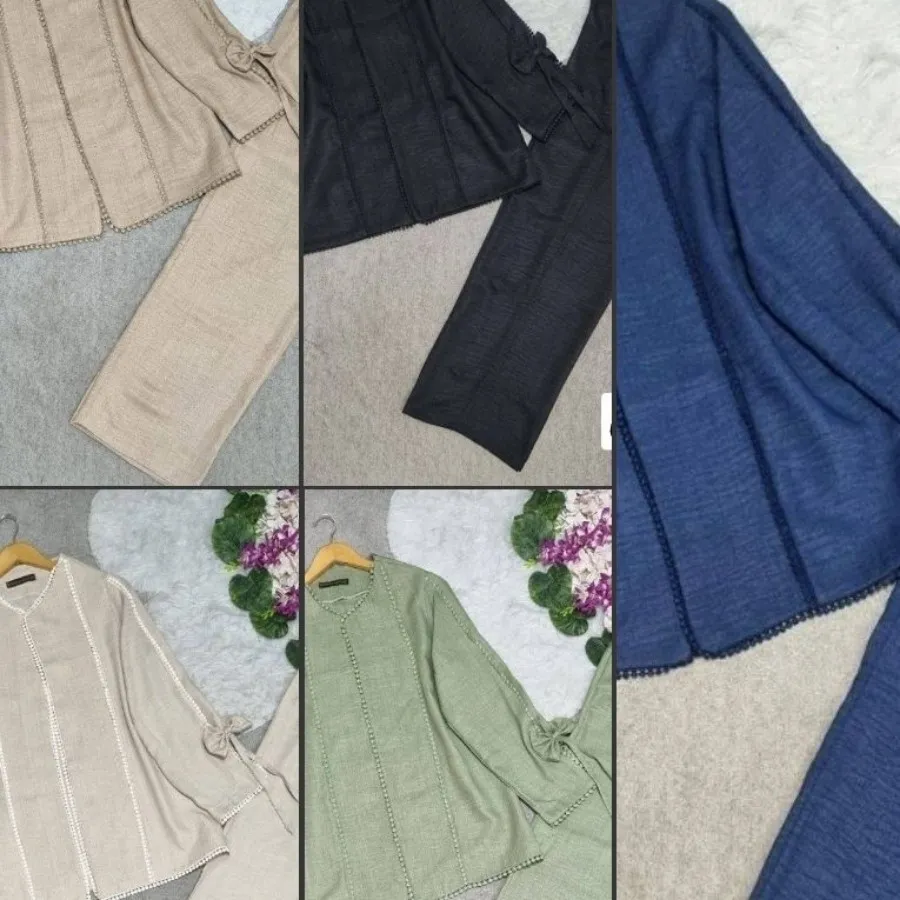 کت و شلوار تابش