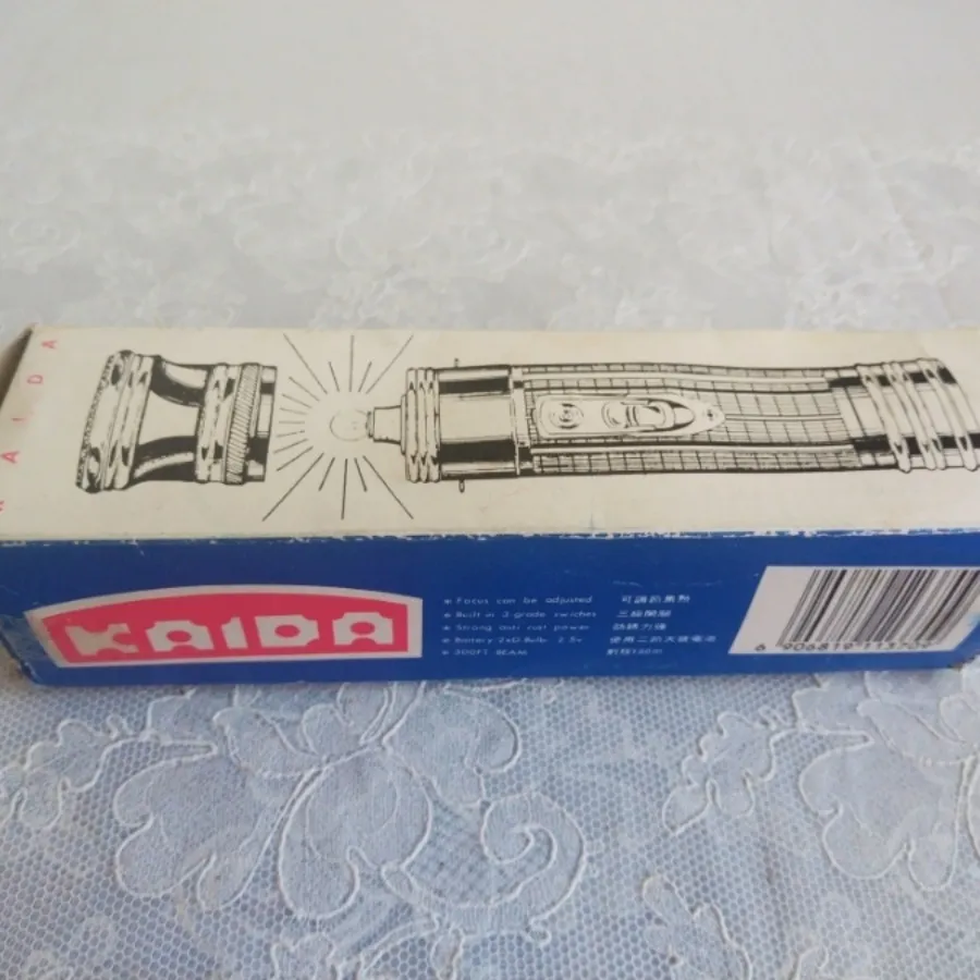 چراغ قوه قدیمی