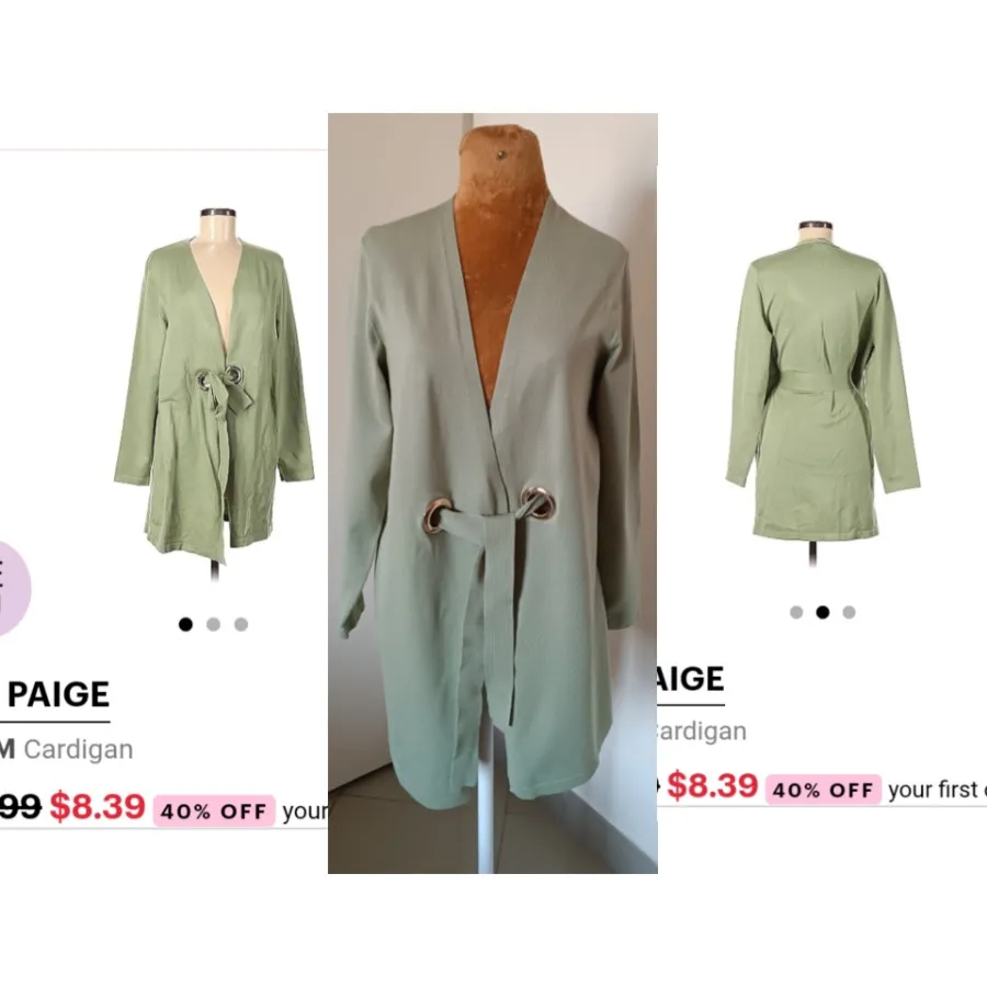 کاردیگال/رویه بافت خارجی