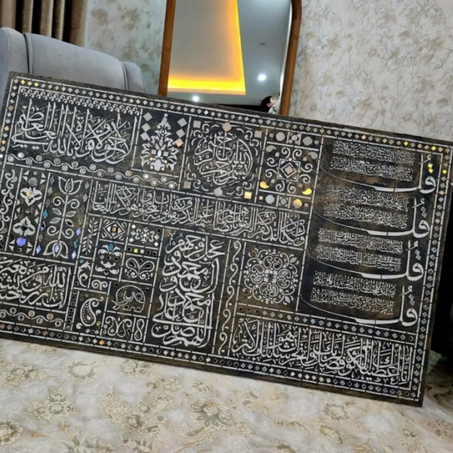 تابلو چهار قل