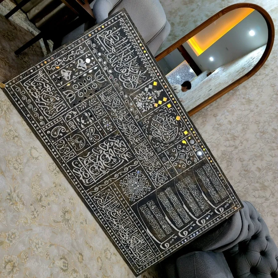 تابلو چهار قل