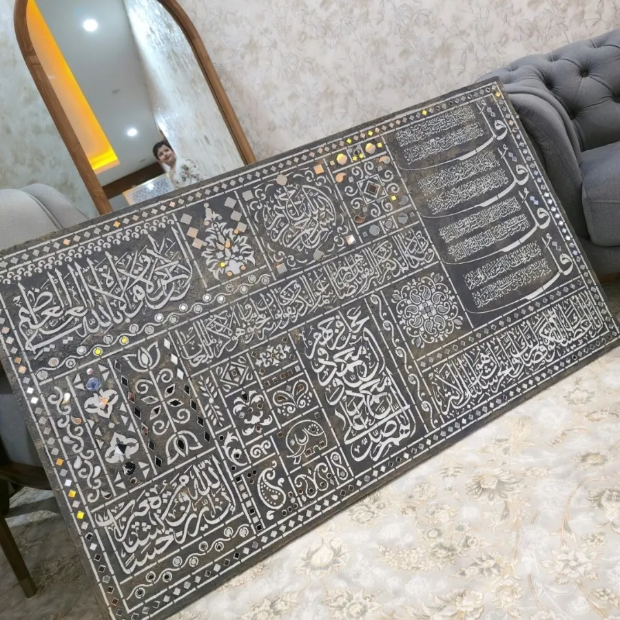 تابلو چهار قل