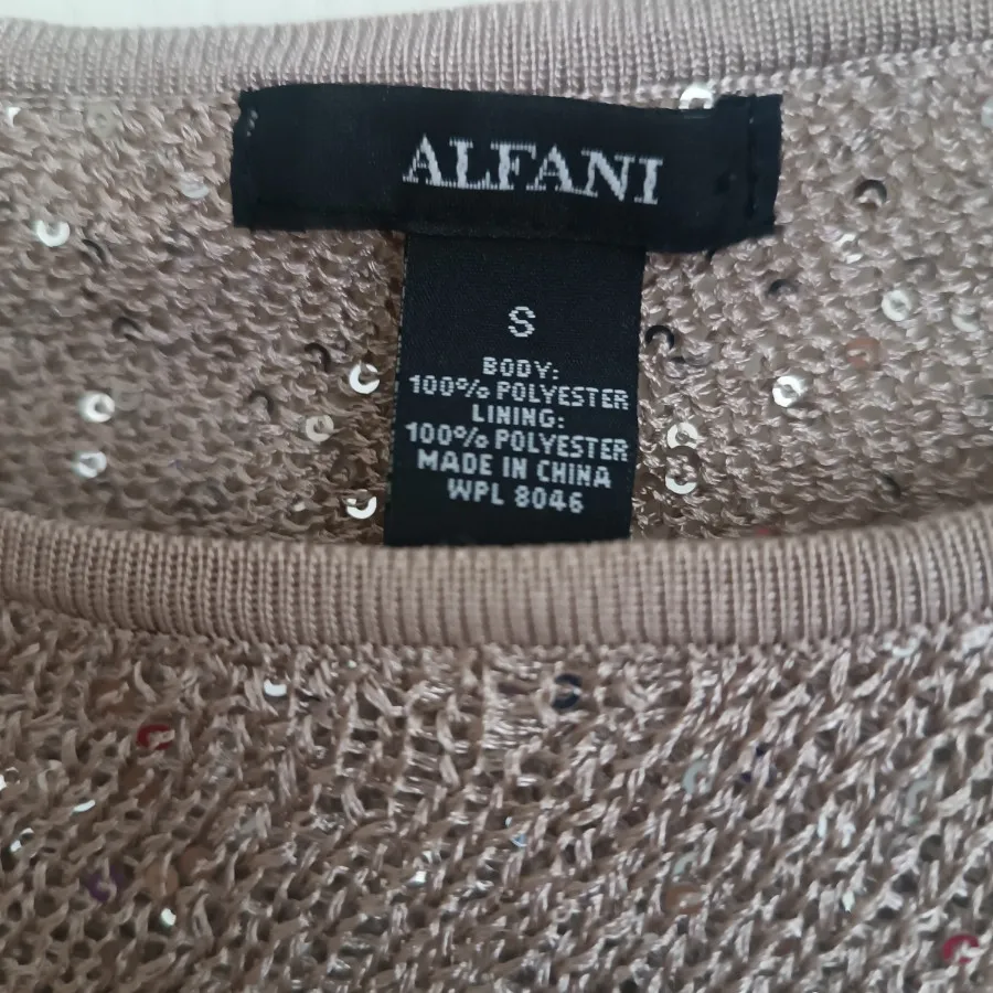 بولیز بافت خارجی