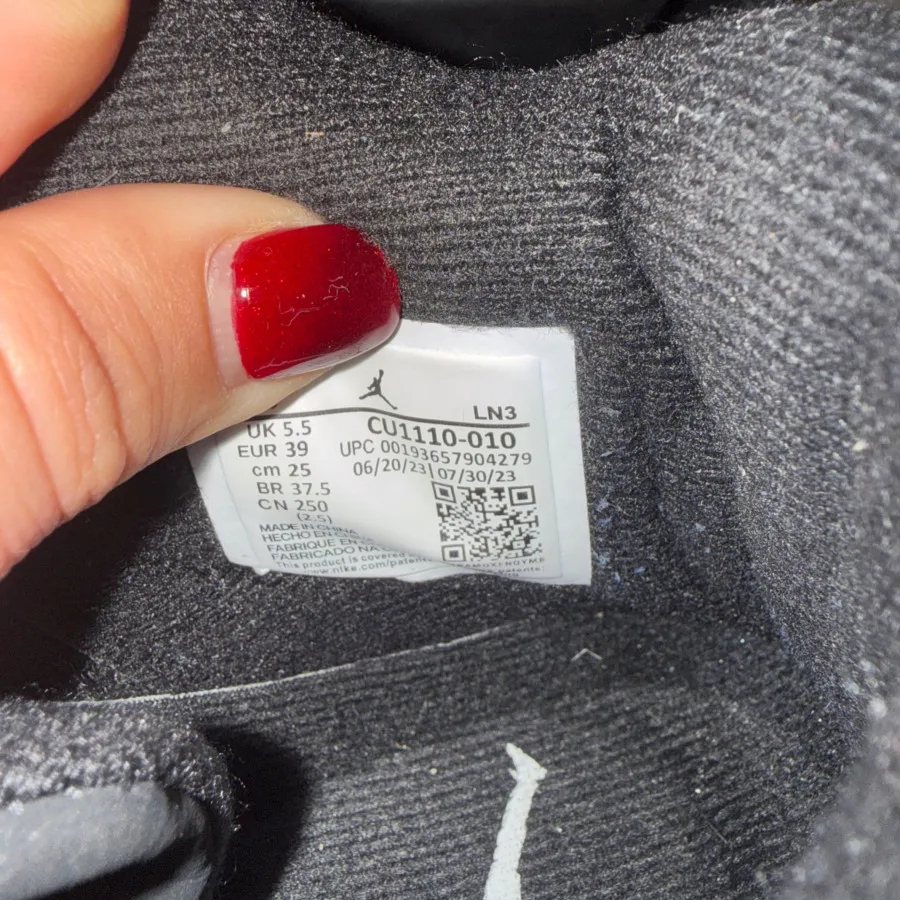 کتونی jump jordan