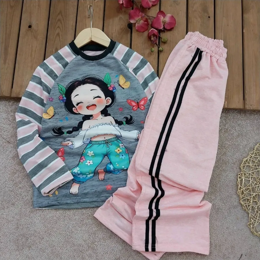 ارسال رایگان