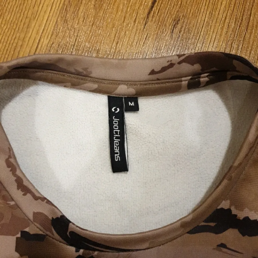 دورس جین وست