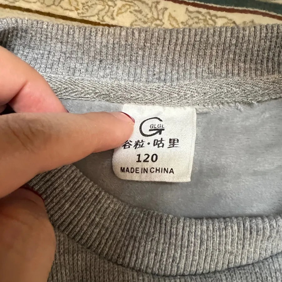 پلیور خارجی