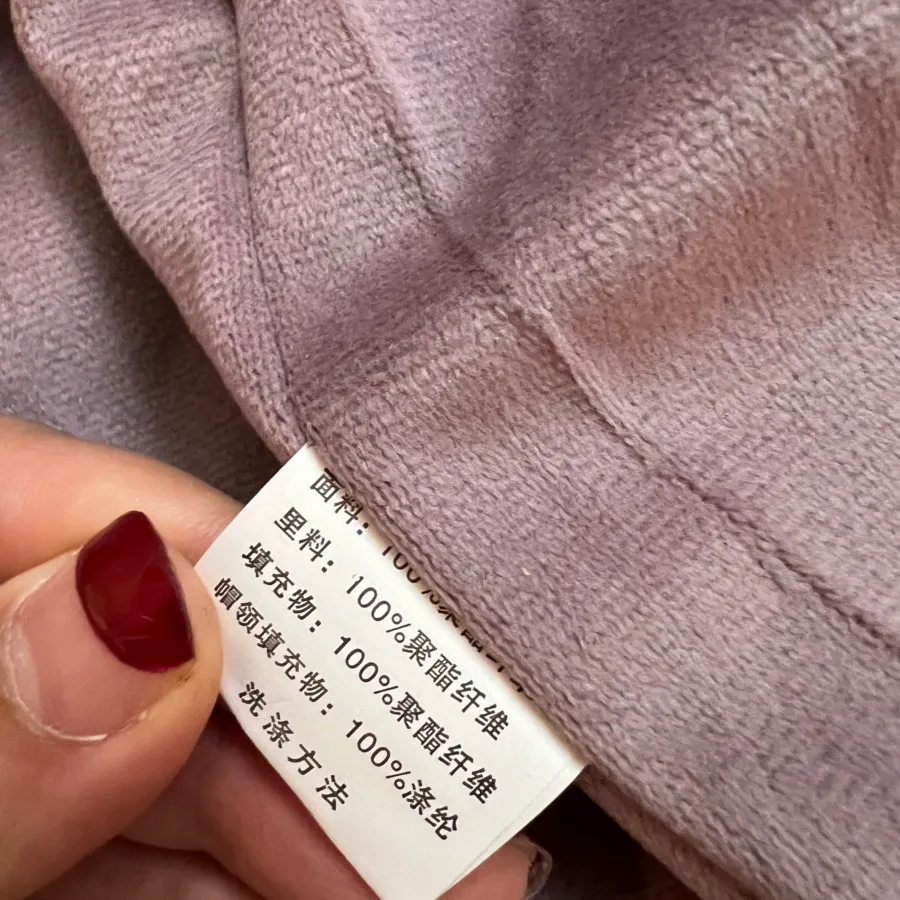 کاپشن خارجی